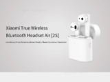 Tα νέα Xiaomi Airdots Pro 2s είναι το ίδιο απίστευτα με τα “απλά” 2, αλλά έρχονται με μεγαλύτερη μπαταρία και Qi φόρτιση!