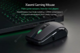 Xiaomi XMYXSB01MW : Το Gaming Mouse της Xiaomi δουλεύει με καλώδιο ή χωρίς, έχει 6 προγραμματιζόμενα πλήκτρα και 7200DPI.
