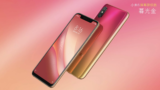 Η Xiaomi παρουσιάζει επίσημα τα Xiaomi Mi 8 Pro και Mi 8 Youth Edition