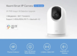 Xiaomi MJSXJ06CM IP Camera: 2K ανάλυση και συμβατότητα με 5G WiFi δίκτυα στα 40.8€!