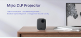 Xiaomi Mijia DLP Projector Youth Edition 2: Ένα λιλιπούτειο θαύμα στην κατηγορία των προβολέων με 287.9€ από Τσεχία!!!