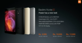 H Xiaomi ανακοίνωσε το Redmi Note 4 με Snapdragon επεξεργαστή και τιμές απο $145