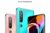 Το Xiaomi Mi 10 θα έρθει με μπαταρία 4500mAh, φόρτιση 50W και ασύρματη φόρτιση 30W.