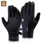 Youpin Mijia Winter Cycling Gloves Bicycle Warm Touchscreen Full Finger Gloves