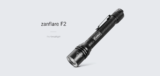 [#BlackFriday] Zanflare F2 LED Φακός: 200 Lumens, IPX8 Rating και σώμα αλουμινίου με 4.5€!!!