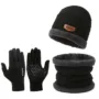 3pcs/set Women Men Winter Hat and Glove Sets Warm Knit Hat Snow Ski Skull Cap with Visor and Touch Screen...
