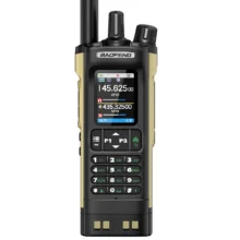 Baofeng UV32: Το 10W Walkie Talkie που «μιλάει» με το κινητό σου μέσω Bluetooth