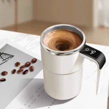 [#Ιστορικό_Χαμηλό] Κούπα 380ml της IPRee με αυτόματη ανάδευση, σε δύο χρώματα, με 13.2€!