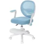 HOFFREE Kids Desk Chair Ergonomic Study Chair with Flipped Armrest Adjustable Height Swivel Computer Chair with Footrest for 4 12...