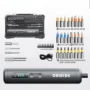 OULAIDE 8.8F Electric Screwdriver Set Rechargeable 2000mAh Type C Portable Power Tools with LED Light 28 Bits Home Repair Kit