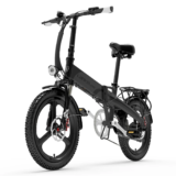 [#Ιστορικό_Χαμηλό] LANKELEISI G660 : Ένα “σπαστό” e-bike πόλης, με μεγάλη εμβέλεια,  που είναι ιδανικό για τις αστικές μετακινήσεις σας.