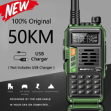 [#Ιστορικό_Χαμηλό] BAOFENG UV-S9 Plus : Τρεις μπάντες, 50 χιλιόμετρα εμβέλεια και FM Radio σε έναν σούπερ ασύρματο, με 26€!