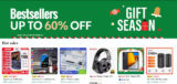 [Τελευταία ημέρα, όποιος προλάβει!] Aliexpress Gift Season: To Aliexpress φωνάζει “χοχοχο” και βγάζει σε προσφορά και το σπιτακι του Ρούντολφ