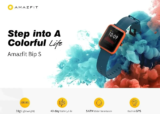 Το νέο Amazfit Bip S φέρνει νέα πνοή στο πιο δημοφιλές Smartwatch της Amazfit και κοστίζει μόλις 58.3€
