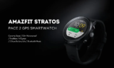 Πολύ καλή τιμή για ένα πολύ καλό ρολόι: Amazfit Stratos στα 106,5€!
