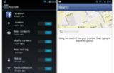 Πως να βρείτε τον κρυμμένο Permission Manager στο Android 4.3 και πως να τον χρησιμοποιήσετε