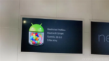 To Android 4.3 είναι εδώ και ετοιμάζετε να εγκατασταθεί στη Nexus συσκευή σας