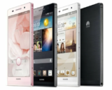 H Huawei παρουσιάζει το νέο και ωραίο Ascend P6