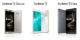 Τρείς νέες συσκευές απο την Asus, η οποία παρουσιάζει τη νέα σειρά ZenFone 3.