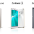 HomTom HT17 : To πρώτο κινητό με το Mediatek MT6737 κοστίζει μόλις 62€