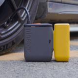 [#Ιστορικό_Χαμηλό] Ninebot Electric Air Pump: Η Φορητή Αντλία Αέρα που Λειτουργεί και ως Power Bank! 🔋💨