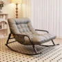 Xmund Modern Bedroom Rocking Chair Indoor Two Seater Sofa Lounge Chair With Cushion Nordic Style Double Recliner Simple And Romantic...