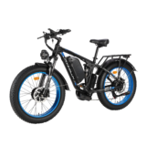 Phnholun Benxi Seeker26:  Με δύο μοτέρ, 1000W το καθένα και αυτονομία μέχρι 125 χιλιομέτρων, θα κάνει καριέρα και με αυτό το όνομα.
