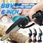 VIOLEWORKS 6in 21V 6500mAh Brushless Electric One-Hand Saw Chain Saw
