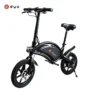 DYU D3F Folding Moped Electric Bike 14 Inch Inflatable Rubber Tires 240W Motor 10Ah Battery Max Speed 25km/h Up To...