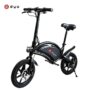 DYU D3F with Pedal Folding Moped Electric Bike 240W