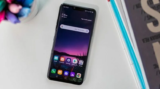 To νέο Premium Mid-range τηλέφωνο της LG, όπως και αν λέγεται τελικά, θα παρουσιαστεί στις 15 Μαίου.
