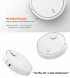 Xiaomi Mijia SDJQR01RR : Η σκούπα της Xiaomi αφήνει στην άκρη το σφουγγάρισμα και τα δίνει όλα στο σκούπισμα.