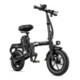 ENGWE OT14 Electric Bicycle 48V 15.6AH 250W 14inch Tires 82KM Max Mileage 100KG Max Load Folding Electric Bike