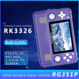 [#Ιστορικό_Χαμηλό] Anbernic RG351P : Ένα εξαιρετικό Emulator-machine, με οθόνη 3.5″ 64GB μνήμης και 2500+ παιχνίδια με 65€!!