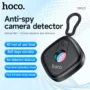 HOCO Full Range Camera Hidden Finder Anti-spy Bug Listening Device