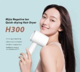 Xiaomi Mijia H300: Portable πιστολάκι μαλλιών 1600W με 37.5€ !