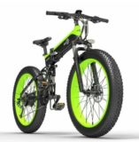 Bezior X1000 – Ό,τι πιο ΤΟΥΜΠΑΝΟ έχετε δει σε αναδιπλούμενο ηλεκτρικό ποδήλατο!