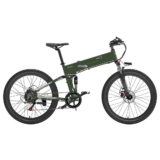 Bezior X500 Pro : E-bike με αναδιπλούμενο σκελετό, μοτέρ 500W και 100 χιλιόμετρα αυτονομία, με 696.8€ απο Ευρώπη!