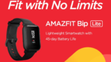 Amazfit Bip Lite: Με αυτονομία 45 ημερών και κόστος 36.2€!!