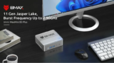 [#Ιστορικός_ΠΑΤΟΣ] BMAX B3 Plus: Αξιοπρεπές Mini-PC απίστευτα μικρό με κόστος στα 169.8€!