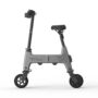 HIMO H1 36V 180W 7.5Ah 12Inch Folding Electric Bike
