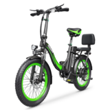 [#Ιστορικό_Χαμηλό] Hidoes C1 : Foldable E-bike με κινητήρα 750W, ρυθμιζόμενη ανάρτηση και δεύτερο κάθισμα πίσω στα 630€!