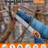 TOPSHAK TS-DS2 : Πτυσσόμενο πριόνι χειρός 21CM στα 10.9€!