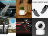 [Επιλέγουμε και προτείνουμε] Gadgets για όλα τα γούστα σε προσφορές-αστραπή!