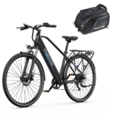 DUOTTS C29 Lite : Ηλεκτρικό ποδήλατο πόλης με 250W, 65km αυτονομία και ελαφρύ σχεδιασμό με 609€