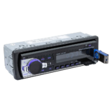[#Ιστορικό_Χαμηλό] JSD-520 : Radio MP3 αυτοκινήτου, με USB θύρα, Bluetooth , και φωτισμός 7 χρωματισμών, με 16.7€!