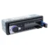 WAFU WF-021C : Έξυπνη κλειδαριά για συρόμενες πόρτες, από κράμα αλουμινίου με scanner αποτυπωμάτων και κωδικό!