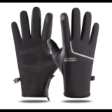 [Εξαιρετικά, ΟΡΜΑΤΕ] Χειμερινά αδιάβροχα γάντια της Tengoo, συμβατά με οθόνες αφής, στα 10.3€!
