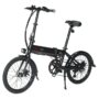 FIIDO D4s Pro 11.6Ah 36V 250W 20in Folding Moped Bicycle