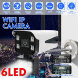 Αδιάβροχη Full HD κάμερα ασφαλείας της Guudgo με νυχτερινή όραση, και υποστήριξη για ONVIF με 34€ από Τσεχία